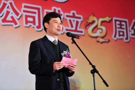 上级领导，建筑集团董事长贺全龙到会祝贺