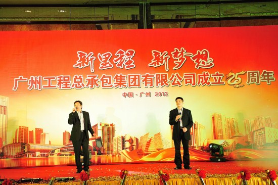 来自协安公司的“旷世组合”奉献精彩的“每一步”